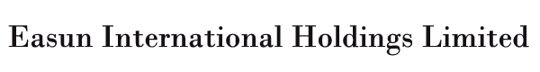 Easun International Holdings Limited